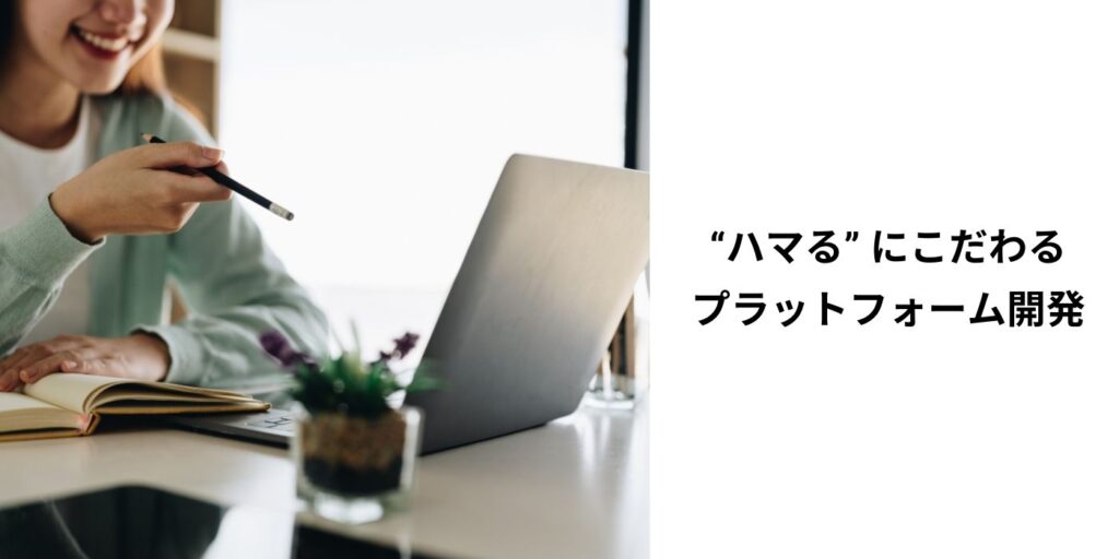 プロジェクト詳細