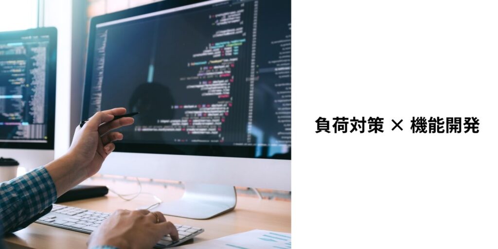 プロジェクト詳細